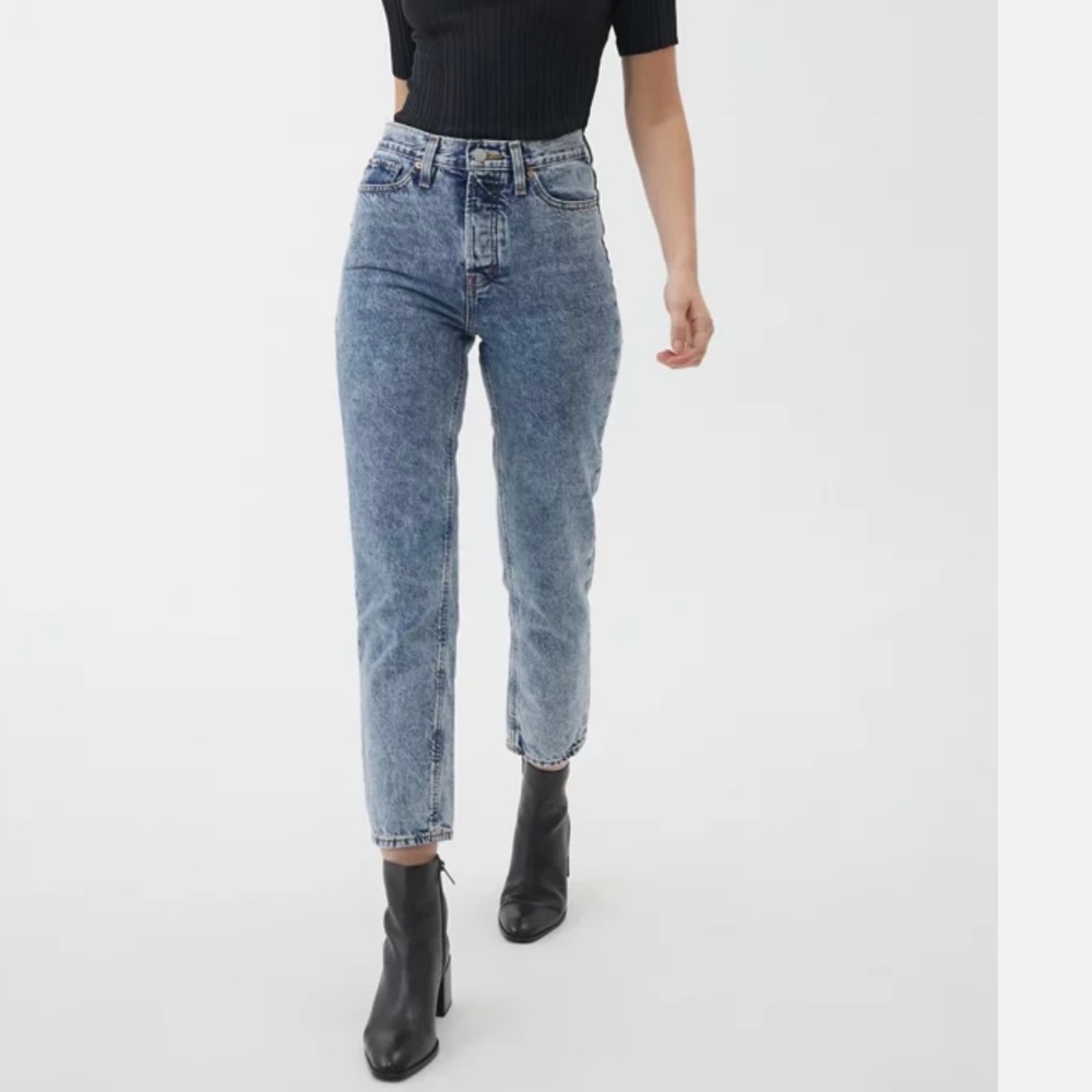 BDG jeans